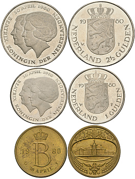 Нидерланды набор из 2 монет + жетон монетного двора 1980 30 апреля 1980 коронация   медно-никель  UNC  1-6-1-23