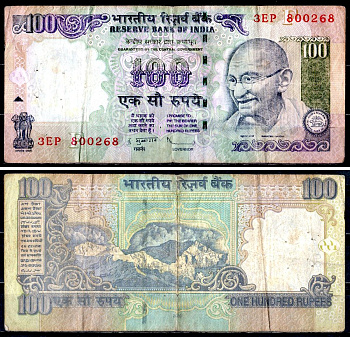 Индия 100 рупий 2009 буква F Pick 98 u бумага 8595-10-3-2