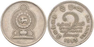 ШРИ-ЛАНКА 2 РУПИИ 1993 KM 147.1 медно-никель 4590-1133