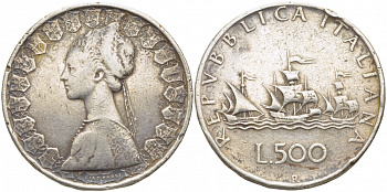 Италия 500 лир 1958 R, корабли Колумба KM 98 серебро 109-831