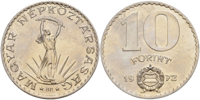Венгрия 10 форинтов 1972 статуя свободы KM 595 никель 4150-553