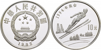 Китай 10 юаней 1992 XVII зимние Олимпийские игры 1994 года в Лиллехаммере, прыжки с трамплина ​KM 438 серебро PROOF 11-176-24