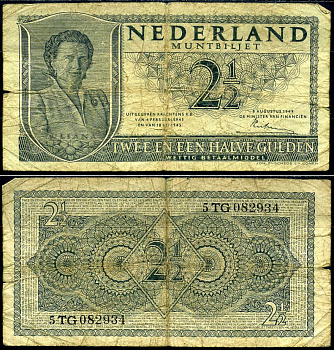 Нидерланды 2 1/2 гульдена 1973 Pick 73 бумага 7116-43-1-2