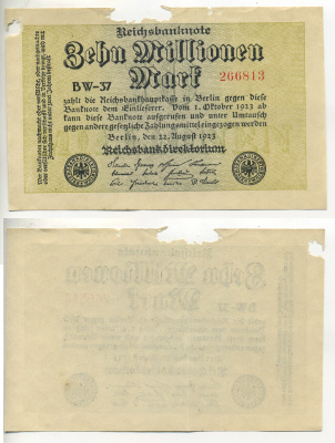 Германия 10000000 марок 1923 22 августа 1923, водяной знак L Pick 106b бумага 7217-88-2-1
