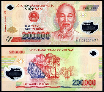 Вьетнам 200000 донгов 2009 Хо Ши Мин, Джанк, архипелаг Фай Ци Лонг Pick 123  пластик   UNC (пресс) 445-10-2-2