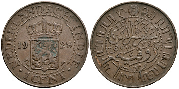 Нидерландская Индия 1 цент 1929 KM 315 бронза 3999-811