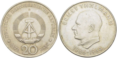 ГДР 20 марок 1971 A, 85 лет со дня рождения Эрнста Тельмана KM 34, J. 1535 медно-никель 4521-412