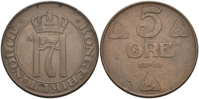 Норвегия 5 эре 1916 Хокон VII (1905-1957) KM 368 бронза 4591-937