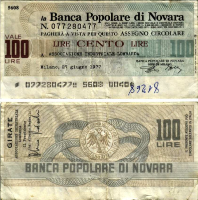 Италия 100 лир 1977 27 июня 1977 La Banca popoLare Di Novara бумага 7221-80-3-1