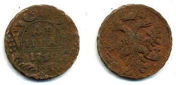 РОССИЯ 1 ДЕНЬГА 1739 медь 51-3722