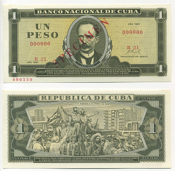 КУБА 1 ПЕСО 1967 SPECIMEN, ДИАГОНАЛЬНАЯ КРАСНАЯ НАДПЕЧАТКА, СЕРИЯ R21, НОМЕР 000000 Pick 102s бумага UNC (ПРЕСС) 00-00-00