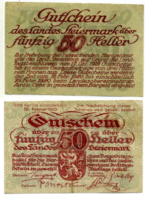 Штирия, Австрия 50 геллеров 1920 29 Февраля 1920, нотгельд, земля Штирия бумага 2193-26-3-1