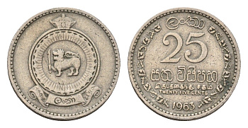 Цейлон 25 центов 1963 KM 131 медно-никель 4674-652