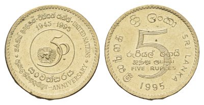 Шри-Ланка 5 рупий 1995 50 лет ООН KM 156 алюминиевая бронза UNC 4652-245