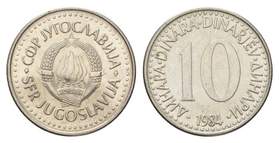 Югославия 10 динаров 1984 KM 89 медно-никель 4675-252