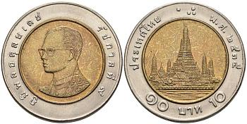 Таиланд 10 бат 1992 ВЕ2535, король Рама IX KM 227 биметалл 51-4112