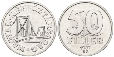 Венгрия 50 филлеров 1987 BP мост Елизаветы в Будапеште KM 574 алюминий 4152-356