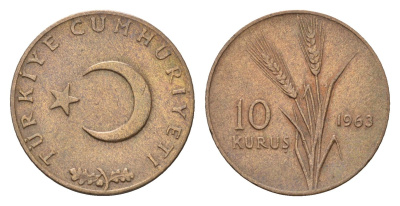Турция 10 курушей 1963 KM 891.1 бронза 4675-237
