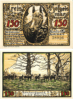 ХОФГАЙСМАР 1,50 МАРКИ 1922 НОТГЕЛЬД, ЗЕМЛЯ ГЕССЕН Grabowski 619.2 бумага 444-70-3-2