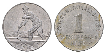 Австрия жетон помощь при стихийных бедствиях ND (1954) австрийский Национальный комитет алюминий 4656-341