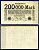 Германия 200000 марок 1923 Pick 100 (2) бумага 7553-28-3-2