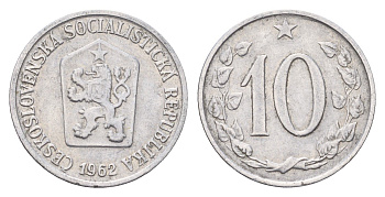 Чехословакия 10 геллеров 1962 KM 49.1 алюминий 4669-331