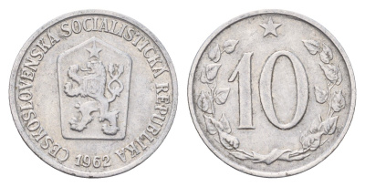 Чехословакия 10 геллеров 1962 KM 49.1 алюминий 4669-331