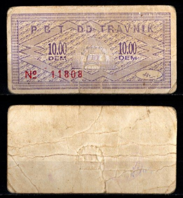 Босния и Герцеговина, Травник (TRAVNIK) 10,00 DEM ND бумага 8601-4-1-2