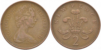Великобритания 2 пенса 1971 Елизавета II (1952-2022) KM 916, Spink 4235 (C1) бронза 3851-1243