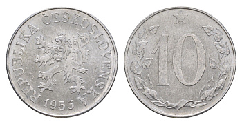 Чехословакия 10 геллеров 1953 KM 38 алюминий 4396-659