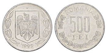 Румыния 500 леев 1999 KM 145 алюминий aUNC 4635-241