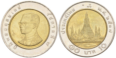 Таиланд 10 бат 1994 ВЕ2537, Король Рама IX KM 227 биметалл 4577-1032