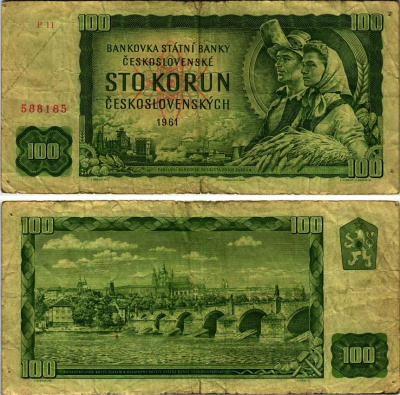 ЧЕХОСЛОВАКИЯ 100 КРОН 1961 СЕРИЯ Р11, РАБОЧИЙ И КОЛХОЗНИЦА, КАРЛОВ МОСТ В ПРАГЕ Pick 91b бумага 7148-37-3-1