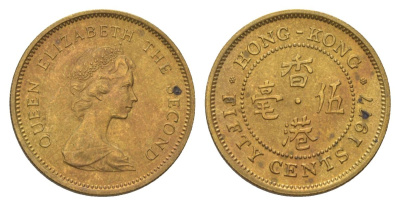 Гонконг 50 центов 1977 KM 41 никель латунь UNC 4625-758