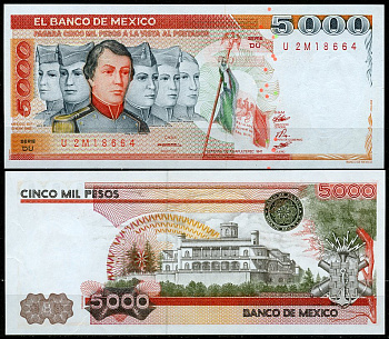 Мексика 5000 песо 1983 кадеты герои, Чапультепекский дворец, 13 мая 1983, серия DU Pick 83 a  бумага  UNC (пресс) 451-432-1