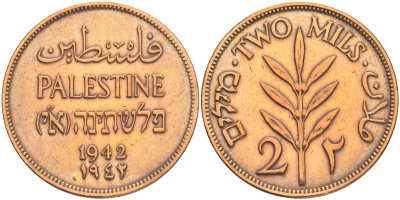 Израиль, Палестина 2 милса 1942 Британская администрация KM 2 бронза 189-622