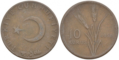 ТУРЦИЯ 10 КУРУШЕЙ 1958 KM 891.1 бронза 4516-1131