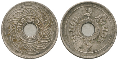 Таиланд 5 сатангов 1935 ВЕ2478, король Рама VII (1925-1935) KM 36 никель 4385-643