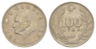 Турция 100 лир 1987 Кемаль Ататюрк KM 967 медь цинк нкиель 4168-121