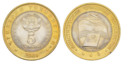 Таджикистан 5 сомони 2004 10 лет Конституции KM 11 биметалл UNC 4631-1214