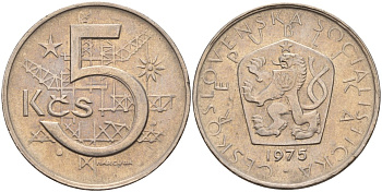 Чехословакия 5 крон 1975 KM 60 медно-никель 4150-1131