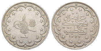 Турция 20 курушей 1909 (1917) AH 1327, Османская империя KM 780 серебро aUNC 1515-1613