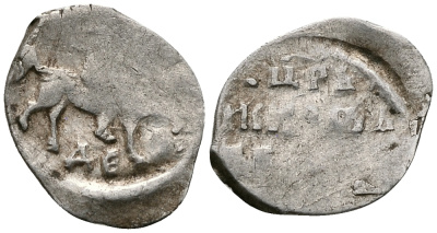 Русское Царство денга 1547-1584 Иван IV Васильевич, Московский  монетный двор, 0,34 ГР ГиК №60 серебро 262-1457