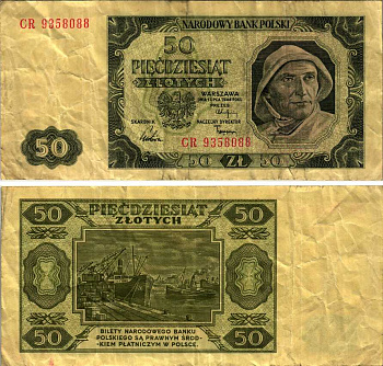 ПОЛЬША 50 ЗЛОТЫХ 1948 1 ИЮЛЯ 1948, НАРОДНАЯ РЕСПУБЛИКА Pick 138 бумага F-VF 6352-30-3-2