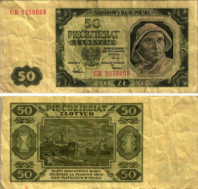 ПОЛЬША 50 ЗЛОТЫХ 1948 1 ИЮЛЯ 1948, НАРОДНАЯ РЕСПУБЛИКА Pick 138 бумага F-VF 6352-30-3-2