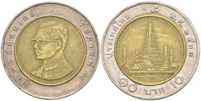 Таиланд 10 бат 1994 BE2537 KM 277 биметалл 213-125