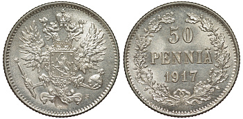 ФИНЛЯНДИЯ 50 ПЕННИ 1917 S KM 2.2 серебро 75-1137
