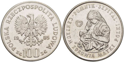 Польша 100 злотых 1985 MW, Польский мемориальный центр здоровья женщин KM 157, Parchimowicz 299 сталь плакированная никелем 4512-724