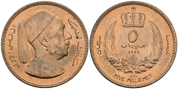 Ливия 5 миллим 1952 Мухаммад Идрис ас-Сануси (1951-1969) KM 3 бронза aUNC 4599-1211