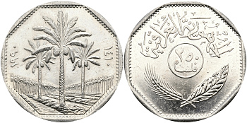 Ирак 250 филсов 1990 три пальмы KM 147 медно-никель UNC 97-534